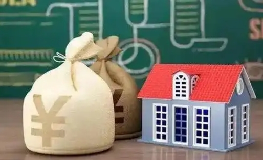 台州个人退休公积金怎么取出来（退休公积金怎么提现）